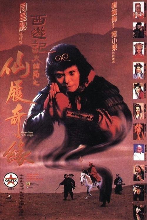 不动产证法律效力