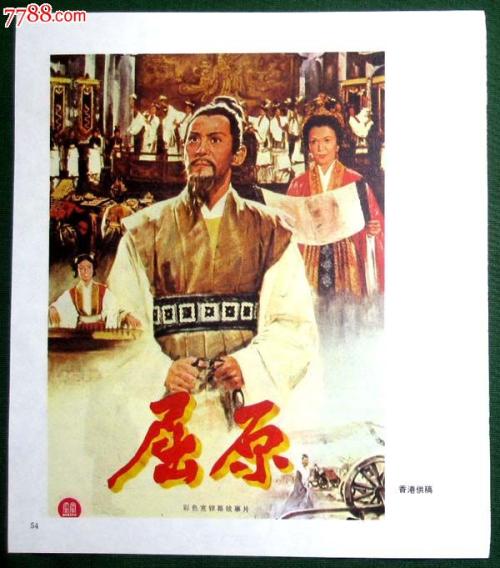大陆驾照换香港驾照大陆驾照会取消吗